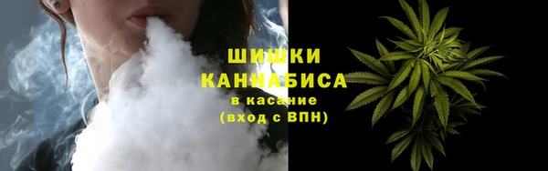 MDMA Аркадак