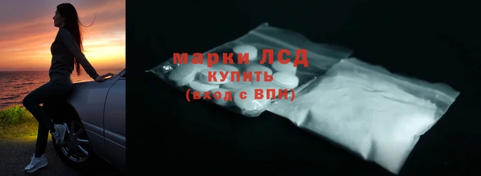 MDMA Аркадак