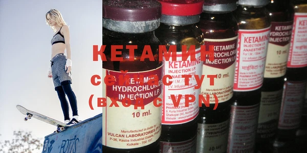 MDMA Аркадак