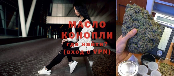 ешки Сосновка