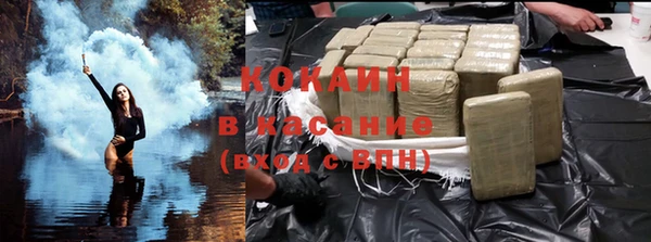 MDMA Аркадак