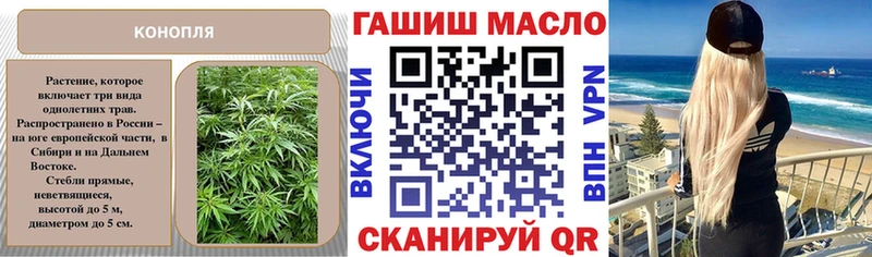 Дистиллят ТГК жижа  дарнет шоп  Калачинск 
