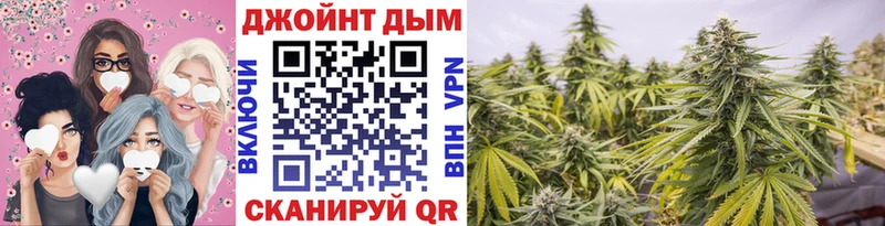 Марихуана тримм  продажа наркотиков  Калачинск 